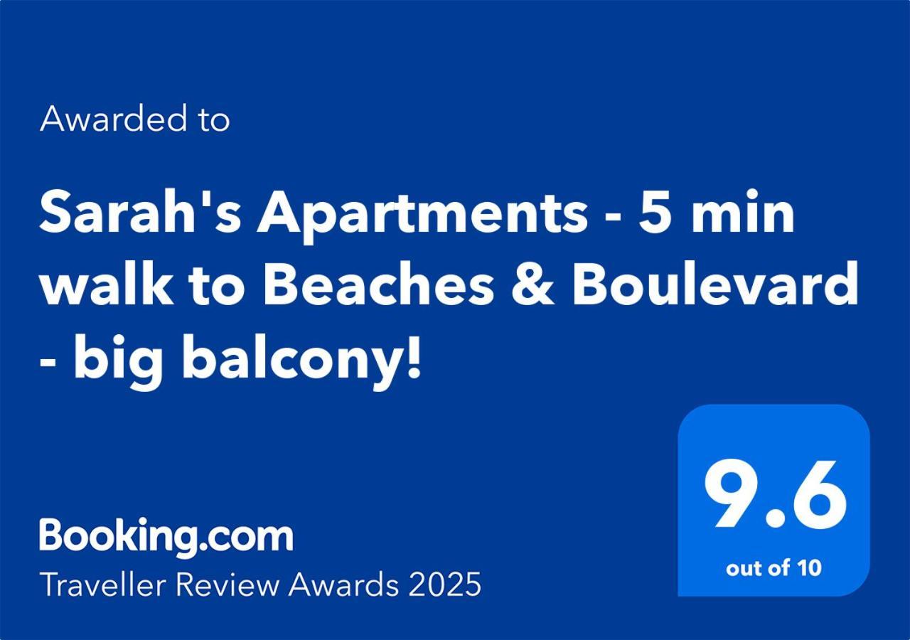 Sarah'S Apartments - 5 Min Walk To Beaches & Boulevard - Big Balcony! Саранда Екстер'єр фото